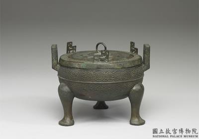 图片[2]-Ding cauldron with coiling hui-snake pattern, Spring and Autumn period (770-476 BCE)-China Archive